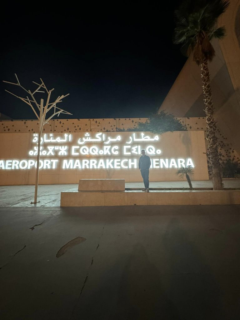 Marrakech Airport sign